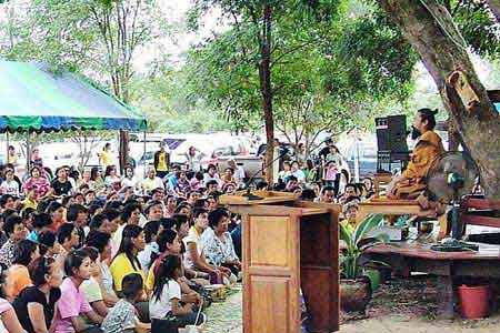 Lersi quyền năng Lersi quyền năng