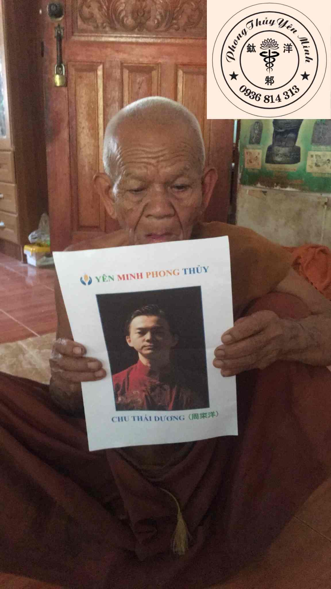 Luang Phor Goy gia trì cho PT Yên Minh năm 2017 Luang Phor Goy gia trì cho PT Yên Minh năm 2017