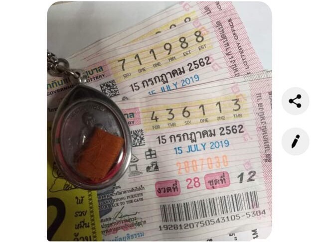 Luang Pu Simpalee giúp tín trúng số Luang Pu Simpalee giúp tín trúng số