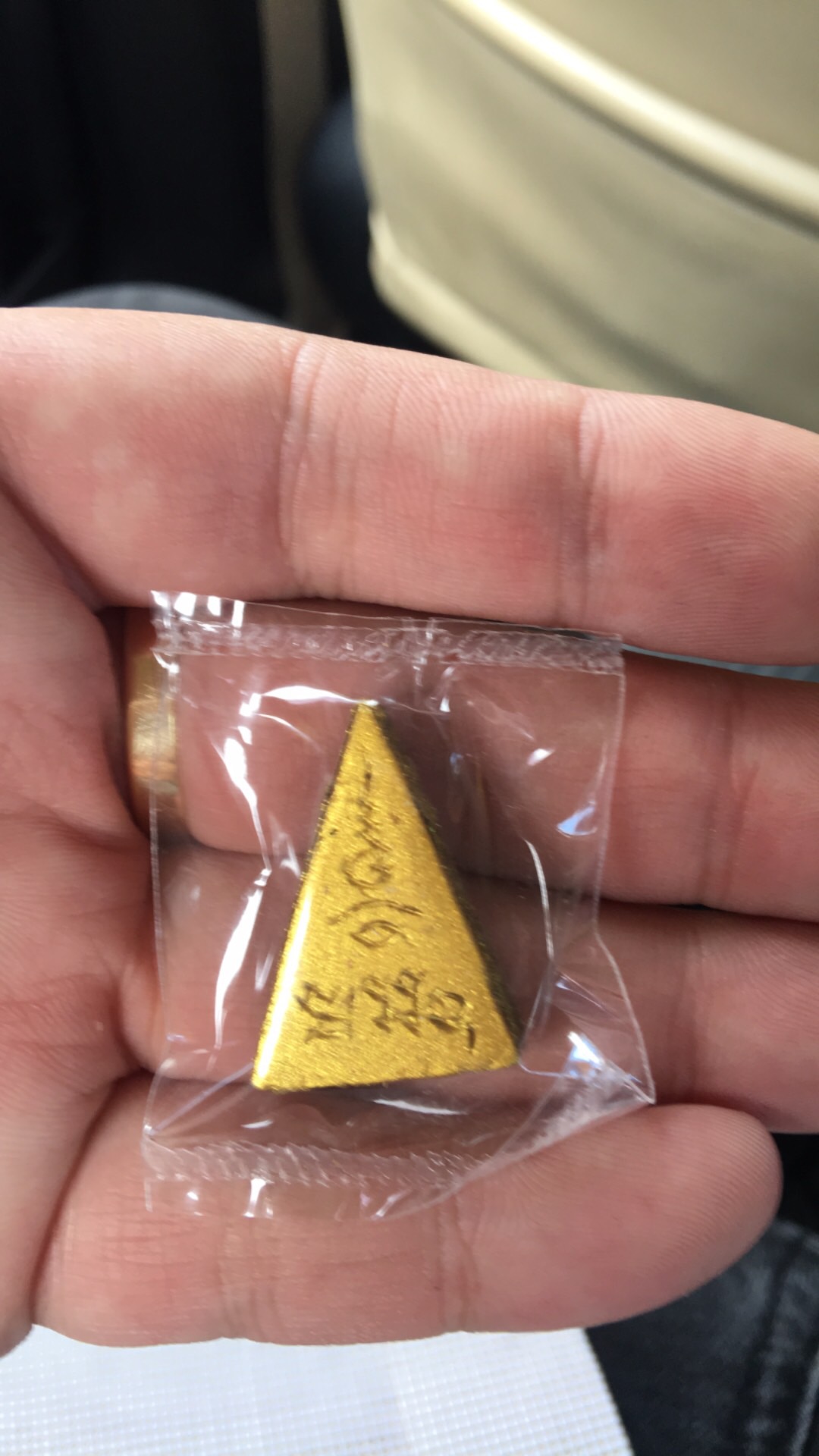 Mắt Thần triệu phú của LP Simpalee Mắt Thần triệu phú của LP Simpalee