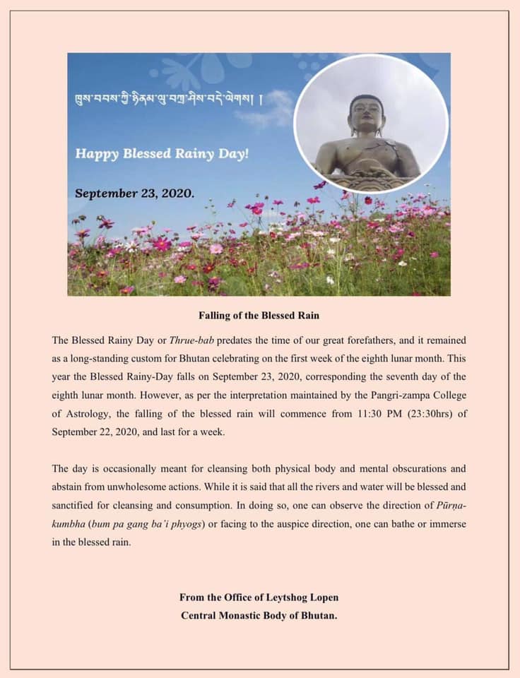 Mưa gia trì cát tường năm Canh Tý 2020 Mưa gia trì cát tường năm Canh Tý 2020