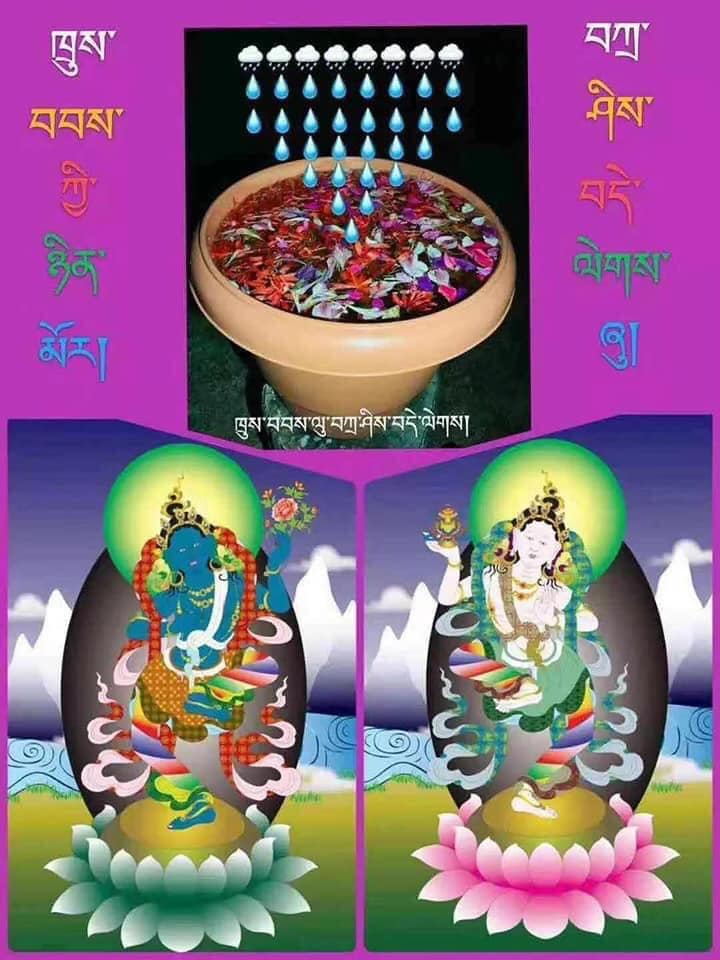 Mưa gia trì phúc lành Mưa gia trì phúc lành