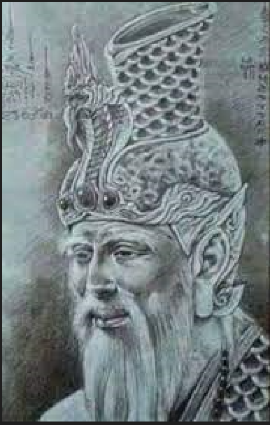 Lersi Narot Lersi Narot