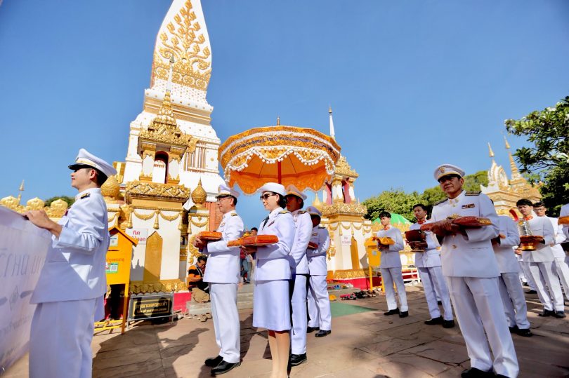 Nghi lễ dâng y Kathina Hoàng gia Thái Lan Nghi lễ dâng y Kathina Hoàng gia Thái Lan