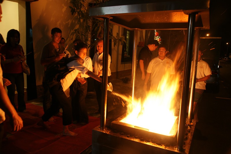 Nghi thức Hỏa tịnh Nghi thức Hỏa tịnh