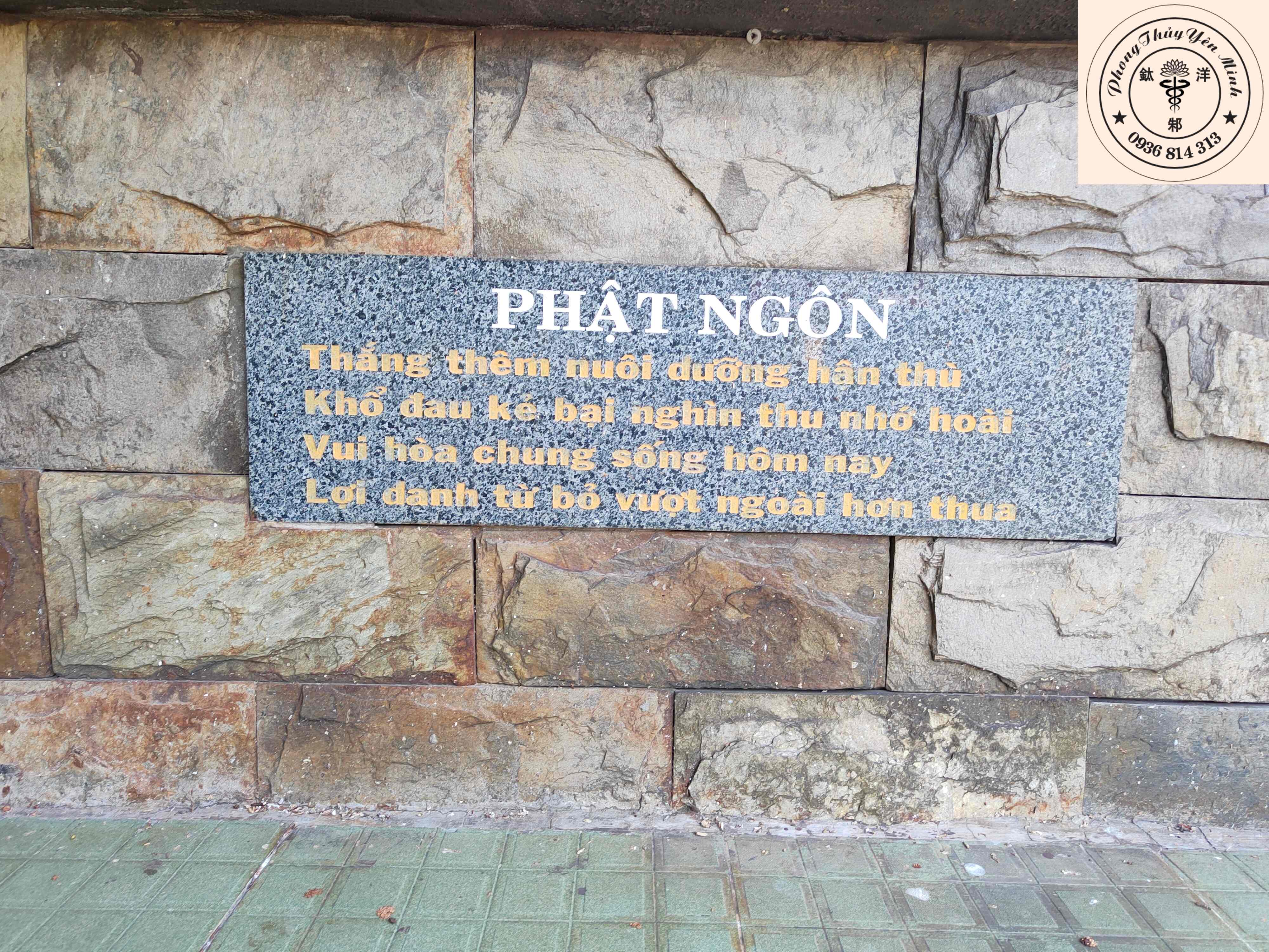 Phật ngôn chùa Nam Tông Phật ngôn chùa Nam Tông