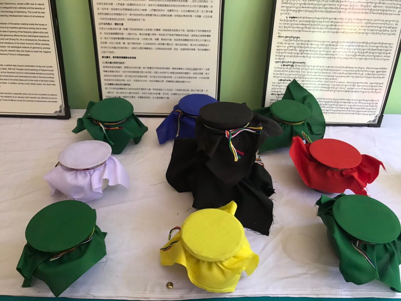 bảo bình karmapa XVII bảo bình karmapa XVII