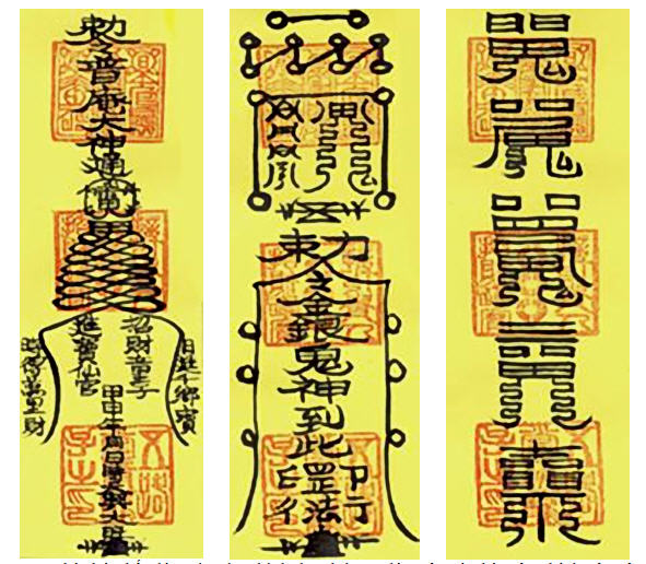 Phù Trung Hoa giúp không bị quỵt nợ Phù Trung Hoa giúp không bị quỵt nợ