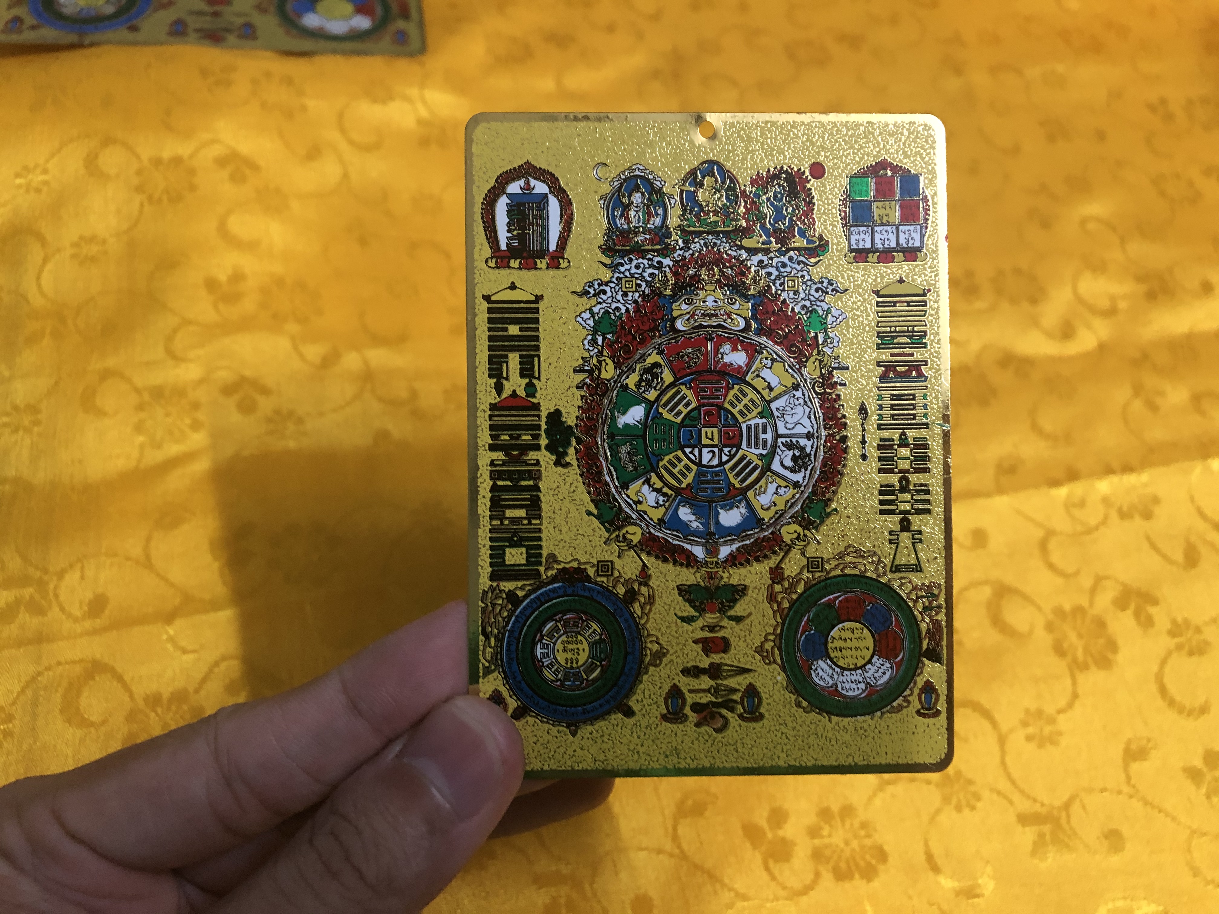Phù Văn Thù cửu cung bát quái loại nhỏ Phù Văn Thù cửu cung bát quái loại nhỏ
