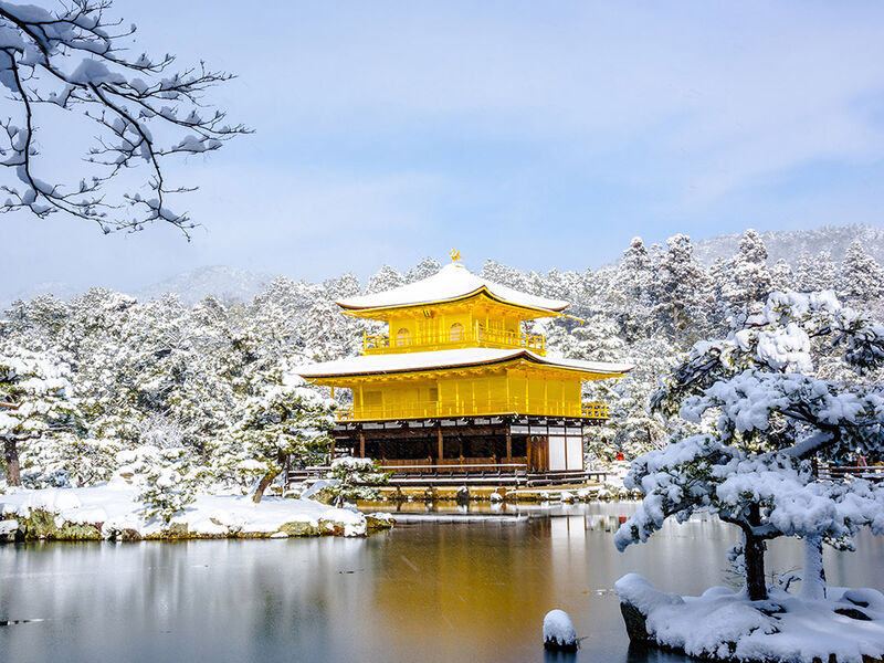 Quý Thủy - Hiện tượng tuyết rơi ở Kyoto Quý Thủy - Hiện tượng tuyết rơi ở Kyoto