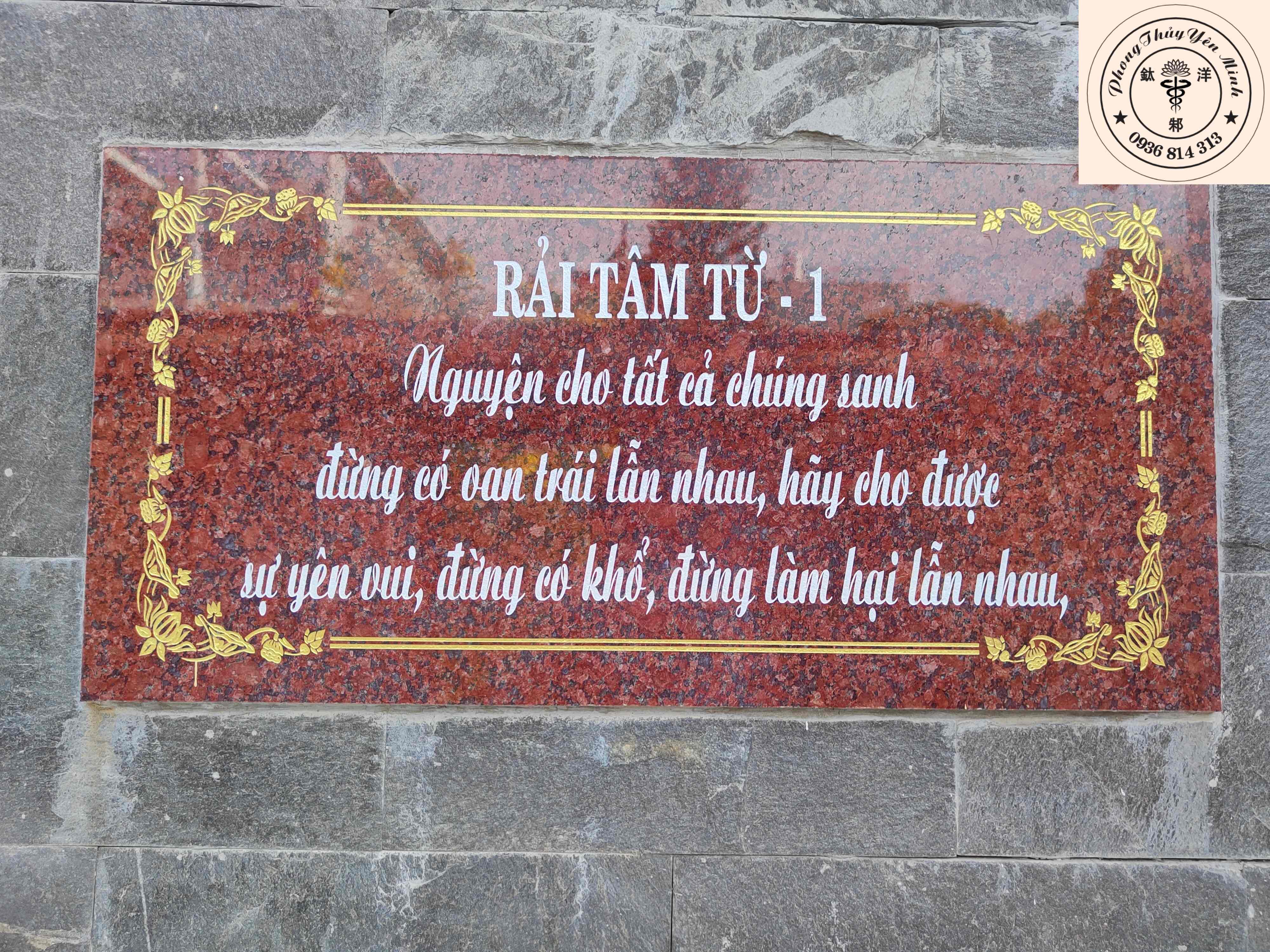 Kinh rải tâm từ Kinh rải tâm từ