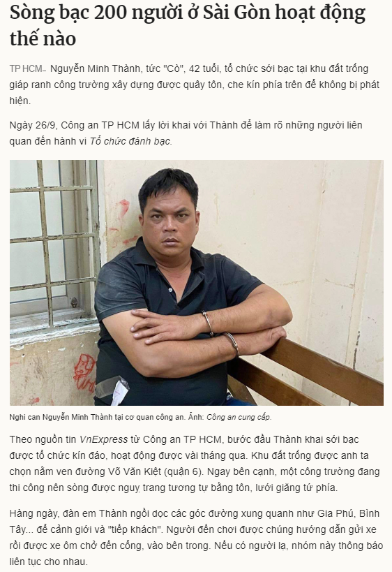 Sòng bạc Sòng bạc