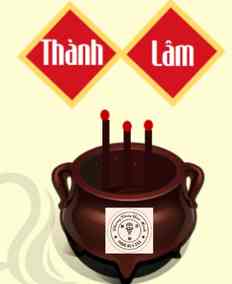 Thành lâm hương Thành lâm hương