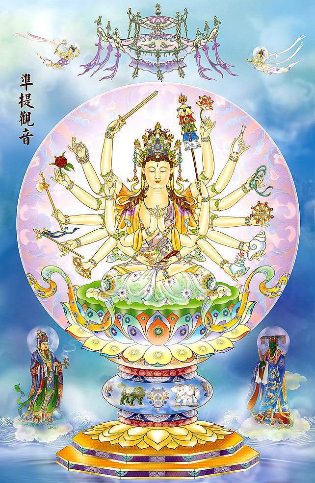 Thiên thủ thiên nhãn đại từ đại bi quan thế âm bồ tát Thiên thủ thiên nhãn đại từ đại bi quan thế âm bồ tát