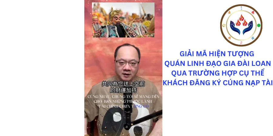 Phân tích một số trường hợp quán linh đạo gia Đài Loan cụ thể