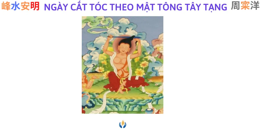 Tư vấn phong thủy nhà ở - Chọn ngày giờ đẹp cắt tóc cát lợi