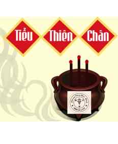Tiểu thiên chân hương Tiểu thiên chân hương