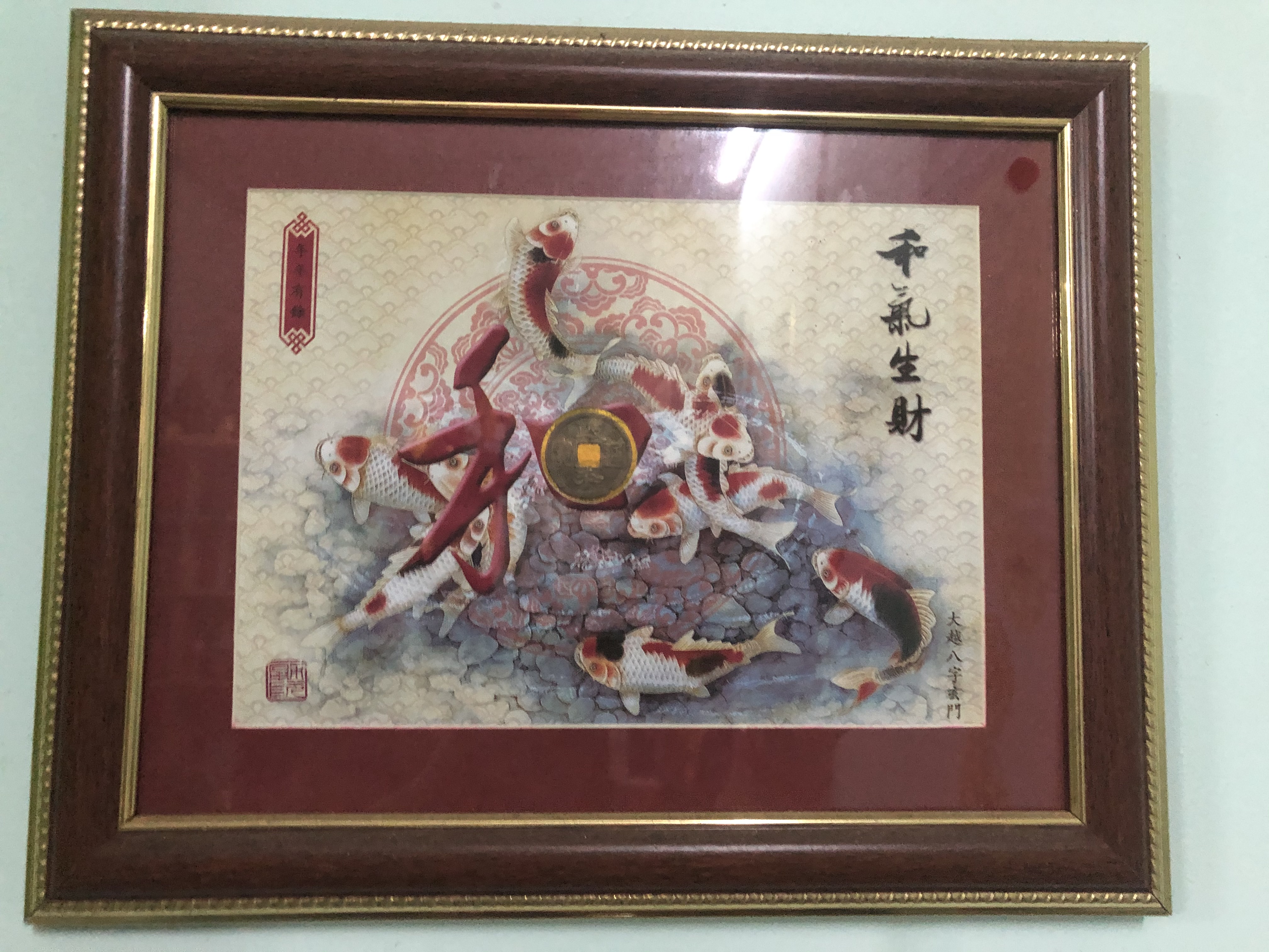 Tranh phong thủy Cửu Ngư Quần Hội Tranh phong thủy Cửu Ngư Quần Hội