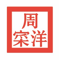 Tư vấn phong thủy Tư vấn phong thủy