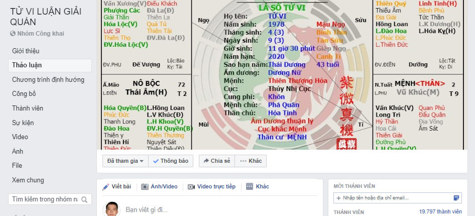 Tử vi luận giải quán Tử vi luận giải quán