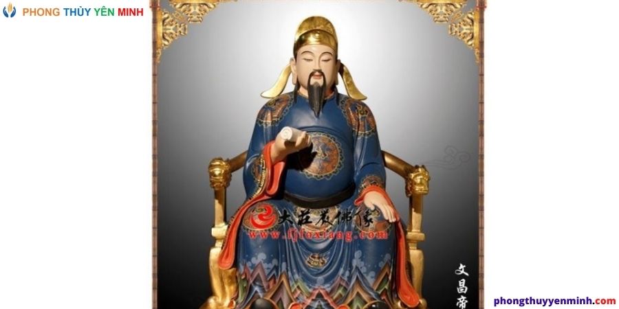 Văn Xương Tinh Văn Xương Tinh