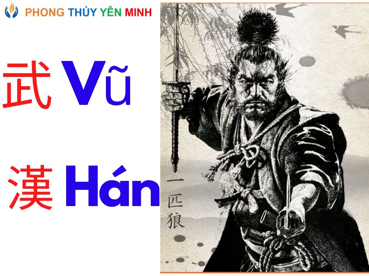 miyamoto musashi miyamoto musashi