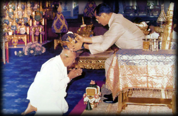 Vua Rama 9 vô thần tổ Lersi cho quan chức Vua Rama 9 vô thần tổ Lersi cho quan chức