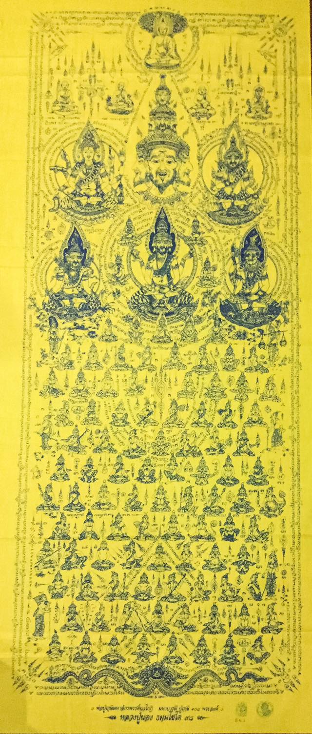 Yant 108 vị Tổ Lersi Yant 108 vị Tổ Lersi