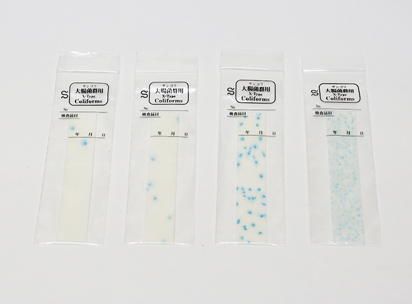 TEST NHANH COLIFORM (ECOLI) TRONG THỰC PHẨM SUNCOLI