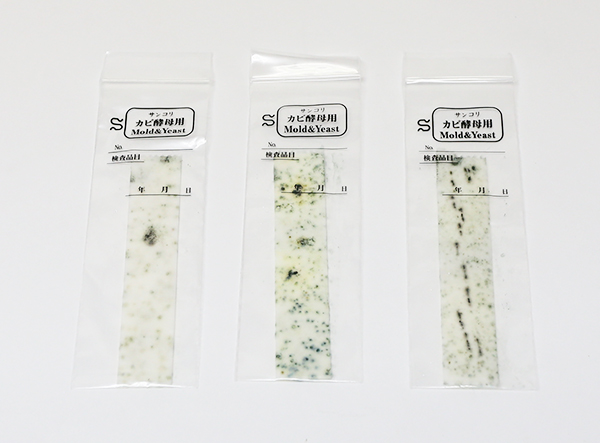 Giấy thử nhanh nấm men - nấm mốc thực phẩm - SUNCOLI (7-1) - 40 cái/hộp