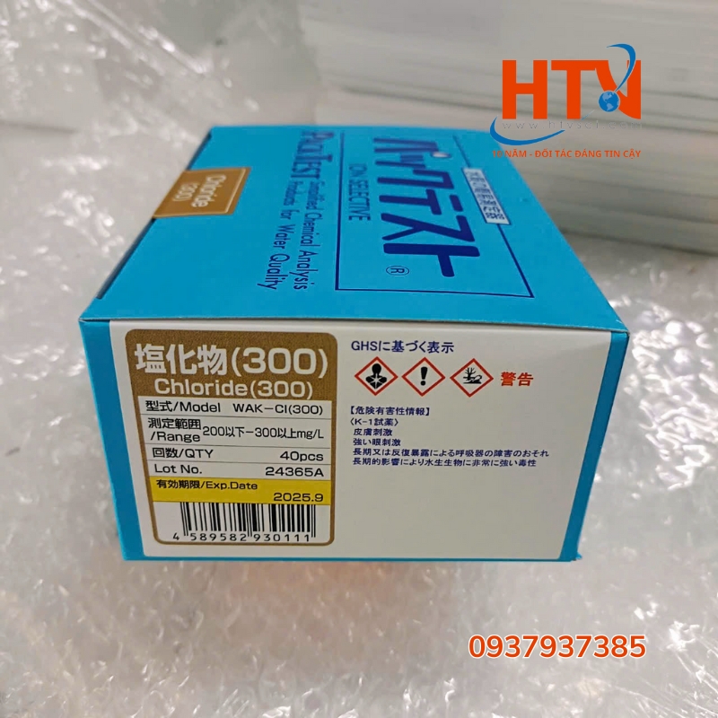 Test nhanh KYORITSU WAK-Cl(300)