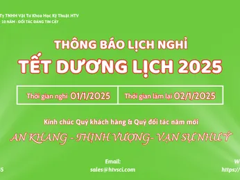 Thông báo lịch nghỉ Tết Dương lịch 2025