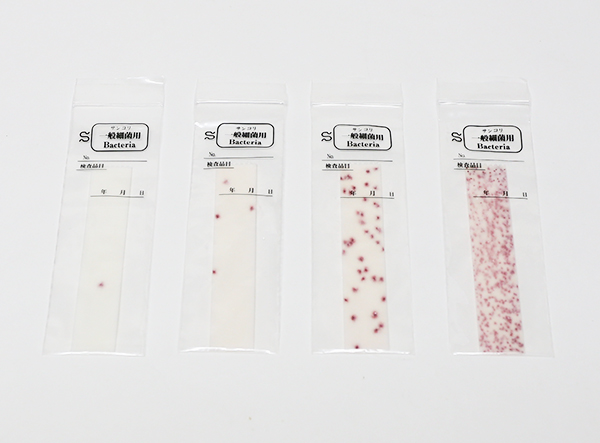 TEST NHANH VI KHUẨN TỔNG SỐ TRONG AN TOÀN VỆ SINH THỰC PHẨM