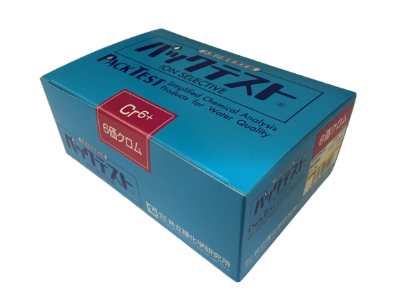 thử nhanh nước thải trong xi mạ