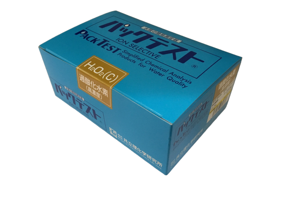 thu-nhanh-nuoc-ao-nuoi