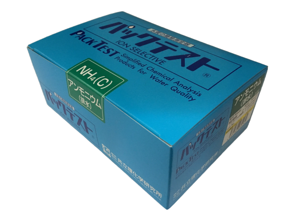 THU NHANH THAN CAO CỦA NƯƠC THẢI