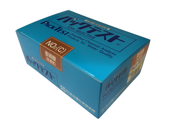 thu-nhanh-nuoc-ao -nuoi