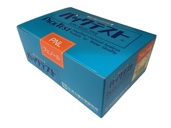 THỬ NHANH NƯỚC THẢI