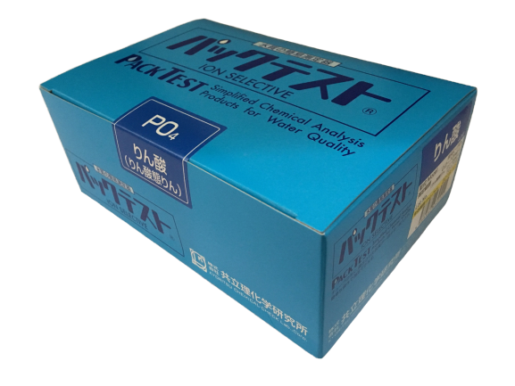 thu-nuoc-thai-cong-nghiep