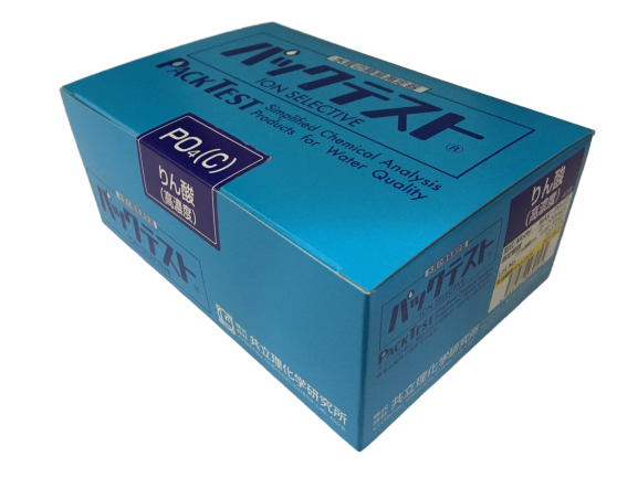 thu-nhanh-nuoc-nuoi-trong-thuy-san