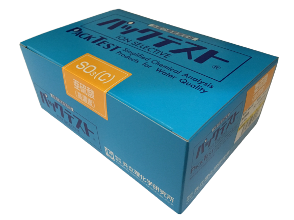 thu-nhanh-nuoc-cong-nghiep