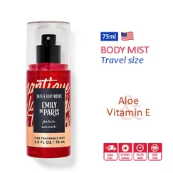Xịt thơm toàn thân mini Paris Amour | Emily in Paris travel size 75ml - Bath & Body Works | Chính hãng Mỹ