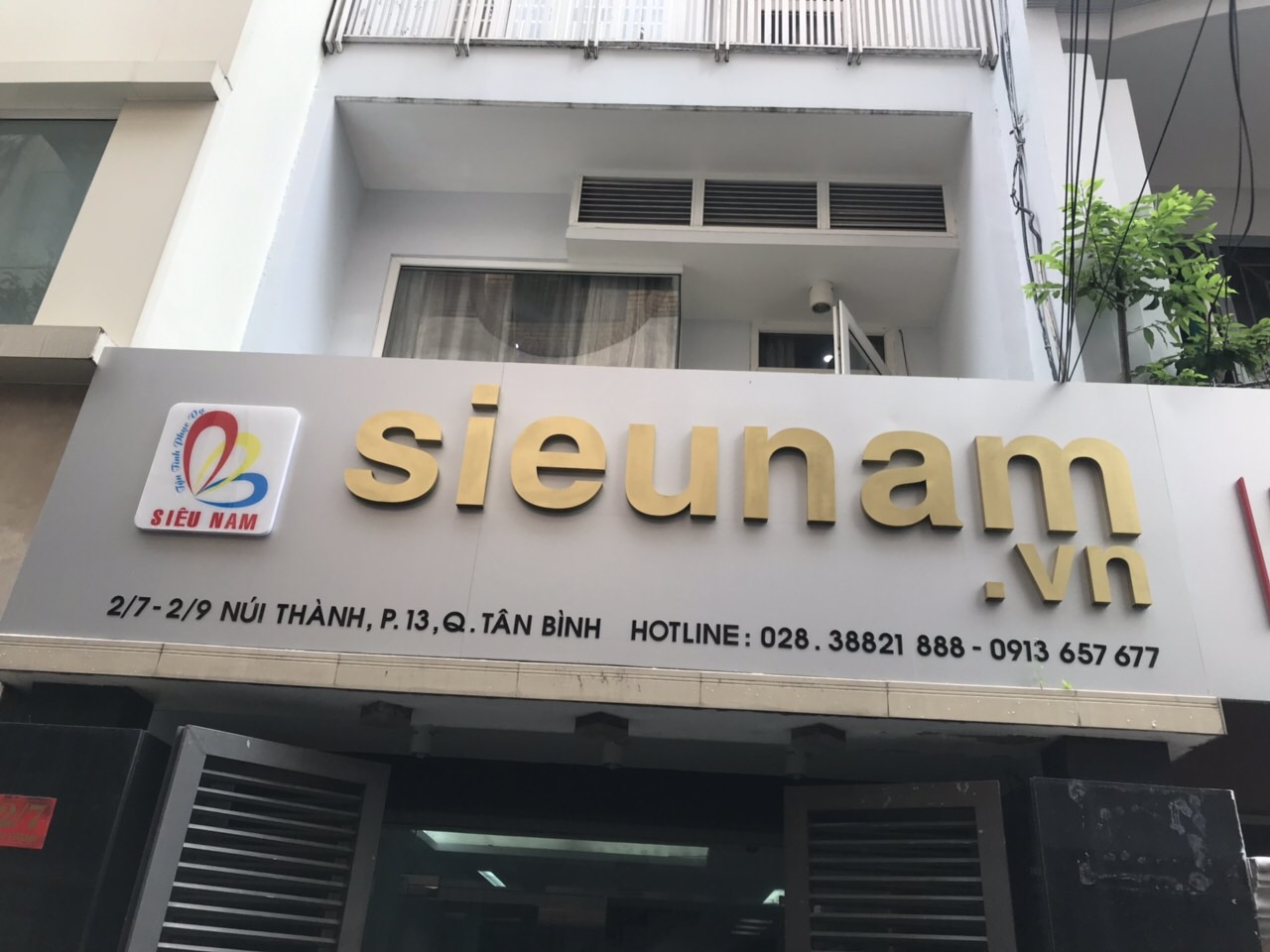 Công Ty Siêu Nam với hơn 12 năm hoạt động Công Ty Siêu Nam với hơn 12 năm hoạt động