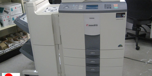 Máy photocopy Toshiba cũ rẻ nhất tại Sài Gòn