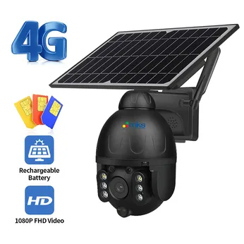 Camera năng lượng mặt trời 4G MKS (Tặng kèm pin & thẻ nhớ 32G)