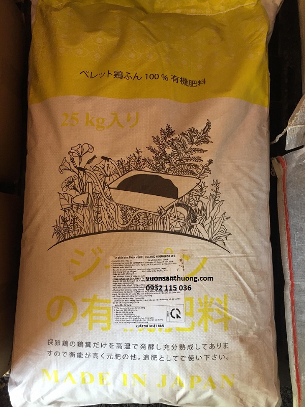 PHÂN HỮU CƠ ORGANIC KOMPOSU 25kg PHÂN HỮU CƠ ORGANIC KOMPOSU 25kg