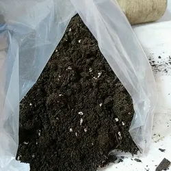 Phân compost 2kg