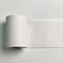 Giấy in nhiệt khổ 50mm x 20m dùng cho máy theo dõi bệnh nhân sinh hóa