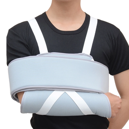 Băng cố định khớp vai Orbe