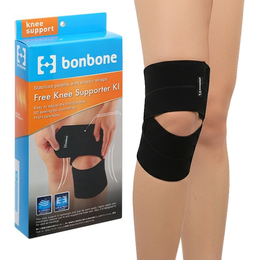 Đai hỗ trợ cố định đầu gối Free Knee Supporter KI